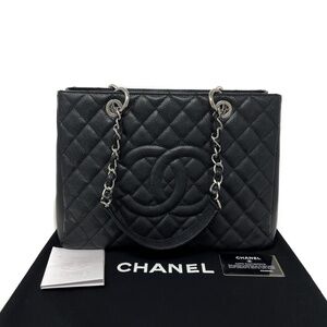 Chanel Black Caviar Grand Shopping Tote GST
